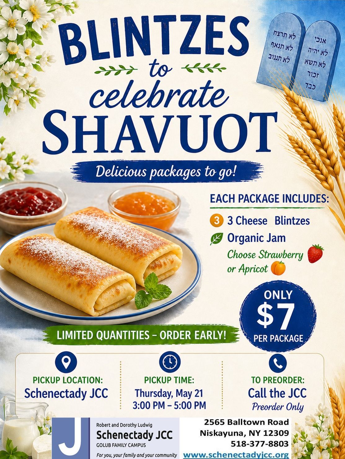 Blintzes_fundraising.jpg