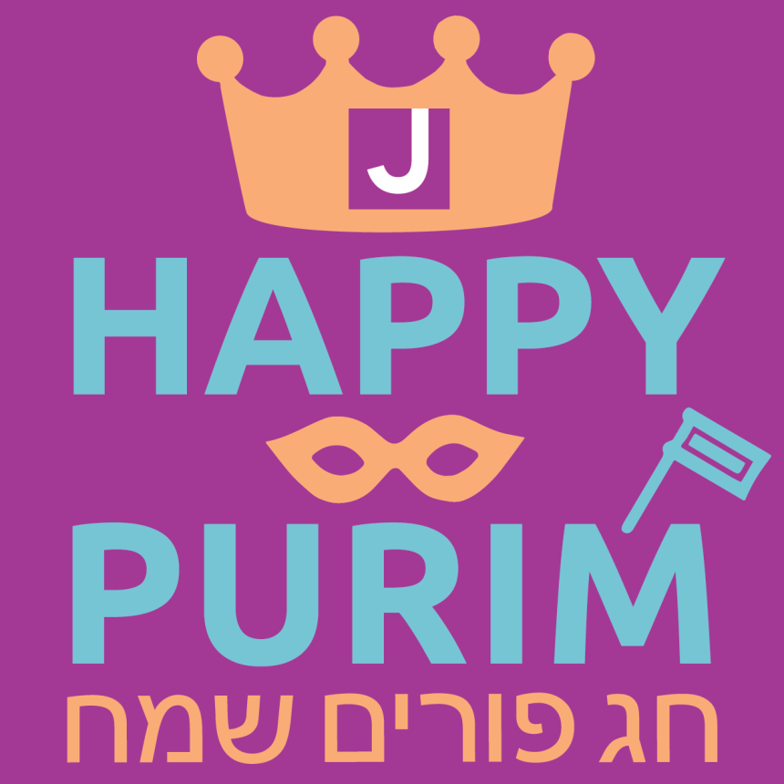 Purim Carnival